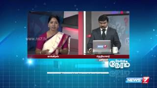 Increasing foreign investments in India  Modi Govts success 14 Kelvi NeramNews7 Tamil [upl. by Gatias]