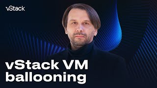 Демонстрация механизма освобождения памяти гостевой ОС со стороны vStack [upl. by Rettuc]