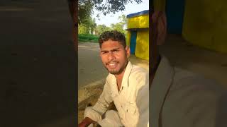 भले का जमाना नही है 😂😂 Cg Comedy 😜😜 shorts ytshorts viral cgcomedy [upl. by Berglund]