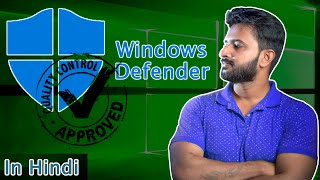 Is Windows 10 default antivirus strong enough to protect your computer Explained in Hindi [upl. by Oilicec]