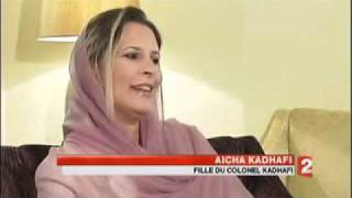 Interview dAïcha Kadhafi sur France 2 [upl. by Mchenry]