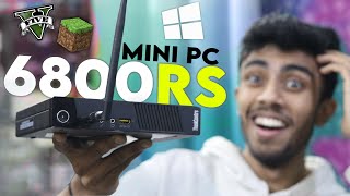 6800 Rs Mini PC From Amazon Windows Ready ⚡Best Mini PC For Student amp Gaming i5 8GB RAM 🤯 [upl. by Erodavlas]