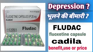 Fluoxetine capsules ip 20 mg in hindi  Fludac 20 mg benefits hindi  Fluoxetine 20 mg Fludac 10 mg [upl. by Ahsiea911]