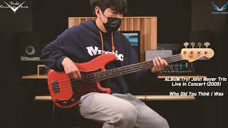 Fender Custom Shop Artist Series Pino Palladino Signature Precision Bass Demo [upl. by Dollar]