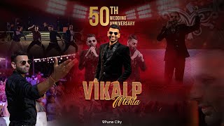 Vikalp Mehta Anchoring 50th Wedding Anniversary  Best Wedding Anchor in INDIA [upl. by Dloreg18]