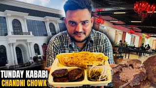 Omaxe Mall Chandni Chowk  Tunday Kababi  Mughlai Cuisine at Omaxe Mall Chandni Chowkquot [upl. by Rutger286]