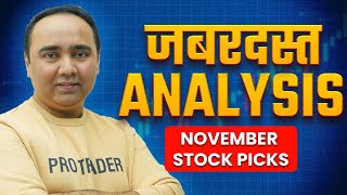 जबरदस्त Analysis  November Stock Picks  Weekly Market Update  Vishal B Malkan [upl. by Hareenum697]