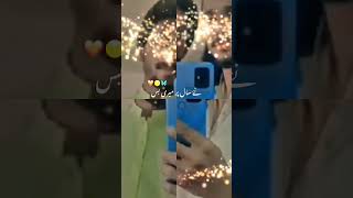 New year WhatsApp stutas short video 2025cars viralvideo 10k view [upl. by Irelav]