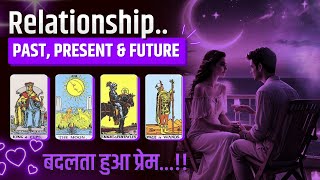 Relationship Present Past Future 😍 tarotreading  Simplicity Tarot [upl. by Chelsey951]