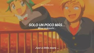 Midori no Hibi Ending  Mou sukoshi Mou sukoshi  Sub Español 『AMV』♡ [upl. by Rriocard954]