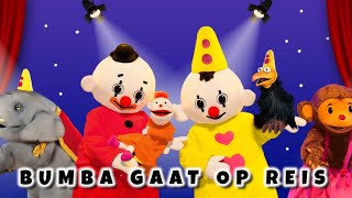 Bumba NL  Bumba Gaat op Reis  Plopsa Coevordon Live Show [upl. by Annaigroeg]