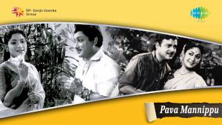 Paava Mannippu  Aththan Ennaththan song [upl. by Ittocs]