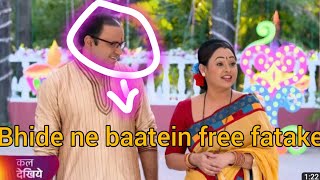 Taarak Mehta Ka Ooltah Chashmah New Promo 4234  Tmkoc 4234 episode today  Tmkoc New Promo 4233 [upl. by Shifrah]