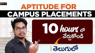 Aptitude For Campus Placements  Aptitude for Software Jobs  Aptitude in Telugu [upl. by Eila]