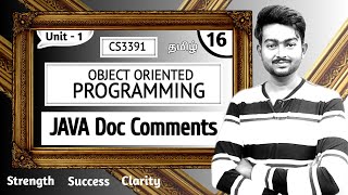 Javadoc Comments in Tamil  Object Oriented Programming in Tamil  Java in Tamil Unit 1 [upl. by Arec]