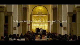 Rachmaninoff  Preghiera full video [upl. by Grory]