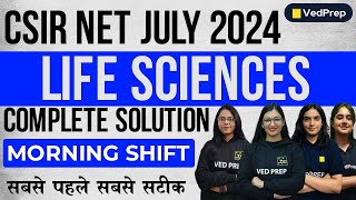 CSIR NET Answer Key 2024 Life Science  CSIR NET Answer Key 2024  CSIR NET Response Sheet 2024 [upl. by Airla]