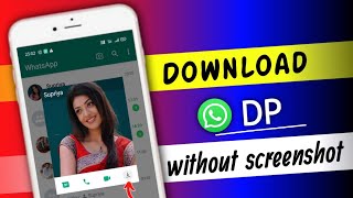 how to download WhatsApp profile picture ll how to download WhatsApp dp ll 2024 WhatsApp dp download [upl. by Hester]