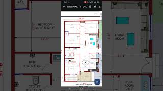 33x57 3357 South Facing House Plan [upl. by Tierell811]