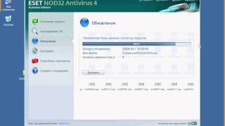 Как без ключей обновлять NOD32 Antivirus из флешки [upl. by Cohleen311]