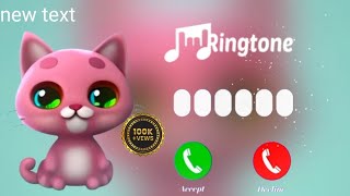 Cute sms message Ringtone Message Tone Cute sms Ringtone  Love ringtonenotification viral Subrat [upl. by Flam]