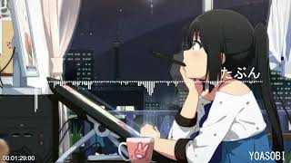 ♪ Nightcore  たぶん【YOASOBI】 [upl. by Aicatsal877]