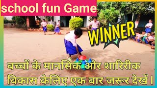 Game for funphysical and mental development learn fast Fln Activity kids Game [upl. by Nednyl29]