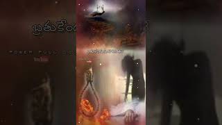 Manishi janmaki viluva teliyakaBoui song God66tv jesuschrist Jayashalisongs Boui jesussongs [upl. by Alexi]