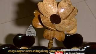 Coconut Shell Handicrafts made by Auto Driver Biju [upl. by Anawahs]