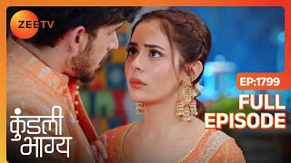 Palki Rajveer कोह रिश्ता तोड़ने के लिए कहती है  Kundali Bhagya  Full Ep 1799  Zee Tv  6 Mar 24 [upl. by Osnofla]