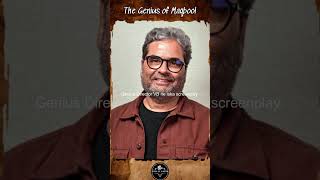 The Genius of Maqbool Film Analysis trending viral shorts Chakdecinema [upl. by Rico192]