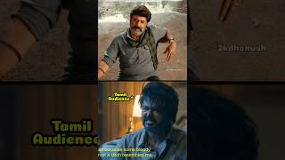 🥵இந்த Dialogue எல்லாம் எவண்டா எழுதுறான்😂 💥  Telugu To Tamil Dubbing Dialogues 2kdhanush vijay [upl. by Nrev]