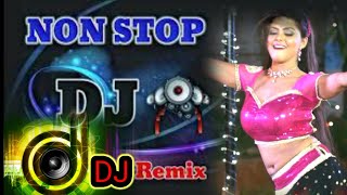 Kehu ke talla dutalla ke makaniya nik ba Dj Remix song hd dj dj dj dj dj dj dj dj dj dj [upl. by Laundes]