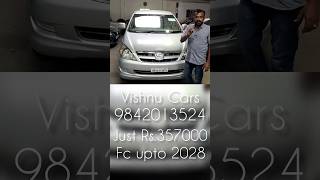 மிக மிக குறைந்த விலைக்கு innova Vishnucars [upl. by Nehpets]