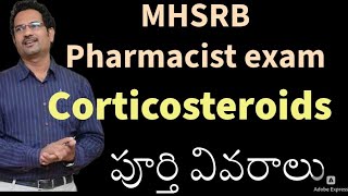 Pharmacist exam  MHSRB amp RRB  preparation  CORTICOSTEROID  explained [upl. by Ellerahc]