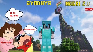 Streaming Until Mummy Beats Me Up🥺 Ayodhya SMP Live 20 247 Online Minecraft Livestream [upl. by Flemming936]