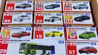 Various Type Tomica Cars ☆ Opening Tomica Bus Honda Toyota Nissan Mitsubishi [upl. by Chlores]