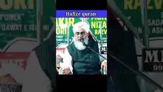 Bacchon ko Hafiz bnao trendingshorts viralvideo hafiz allah [upl. by Hsara]