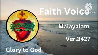 Faith Voice Malayalam 🙏 ver3427 [upl. by Adler]