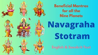 Navagraha Stotram  Full Navagraha Slokas with Lyrics  English and Sanskrit  Easy Powerful Mantras [upl. by Elime512]