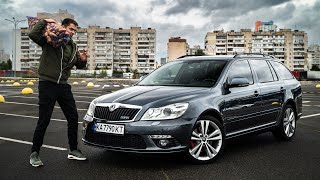 ДІДомобіль для молодих SKODA OCTAVIA A5 [upl. by Gnas]