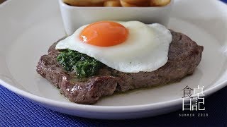 bdelicious Kitchen Diaries  summer vol 01  Steak amp eggs [upl. by Tallia]