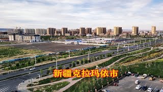 2019背包西北行：中国石油城，新疆克拉玛依市，亲戚家休整几天 [upl. by Ivo]