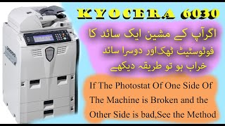 Kyocera KM 6030  Photostat Machine  6030photostat  how to make beautiful results  New Video HD [upl. by Arrait]