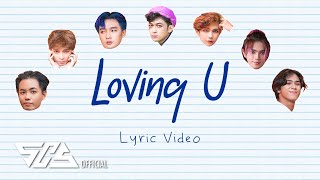 NEVEL  Loving U Official Lyric Video [upl. by Trebloc]