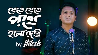 Jete Jete Pothe Holo Deri By Nilesh  krishvibe [upl. by Bills]