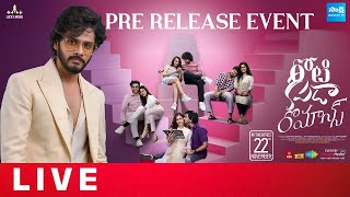 Roti Kapda Romance PreRelease Event Live  Bekkem Venugopal  Vikram Reddy  SakshiTVDizital [upl. by Annairoc]