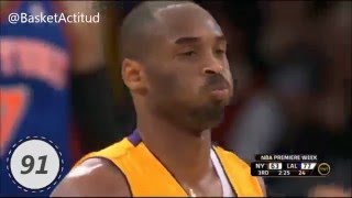 Kobe Bryant Top 100 Jugadas de su Carrera [upl. by Lerim44]