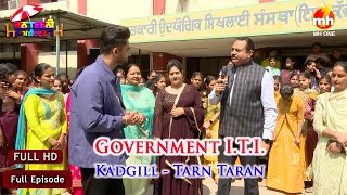 Canteeni Mandeer New Episode  Government ITI  Kadgill Tarn Taran  Ravneet  MH ONE [upl. by Carlton]