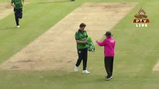 PAKISTANVSIRELANDFULLHIGHLIGHTS3RDT20MATCH2024PAKVSIRE1080p [upl. by Manup961]